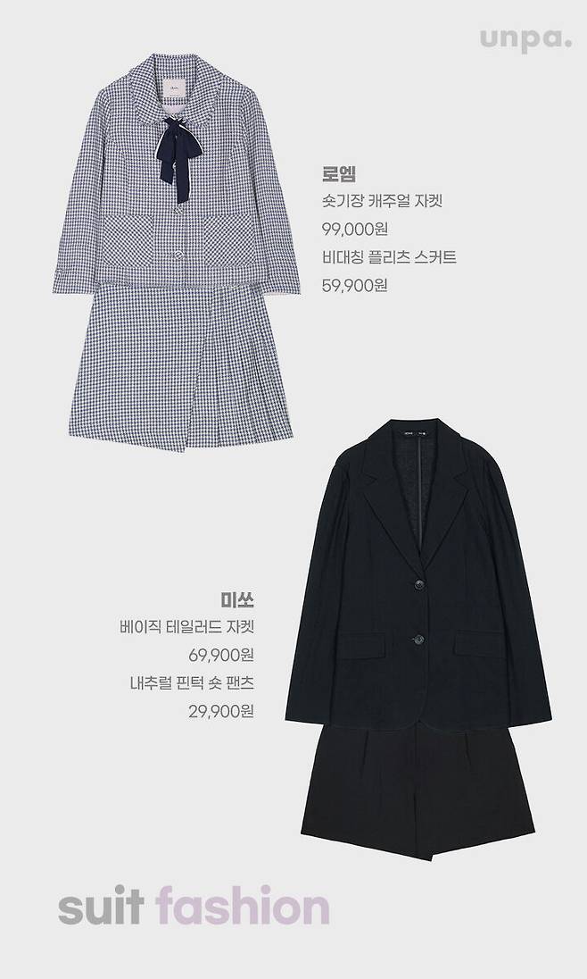 출처: 언니의파우치