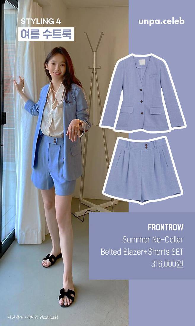 출처: 언니의파우치