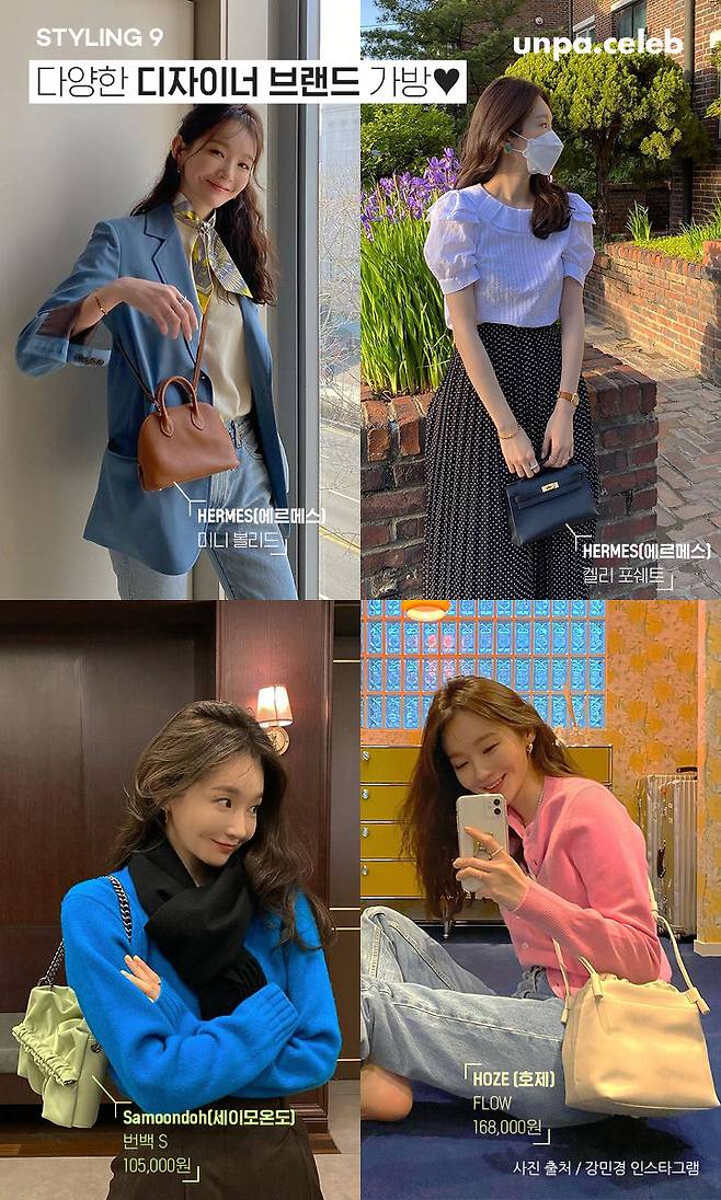 출처: 언니의파우치