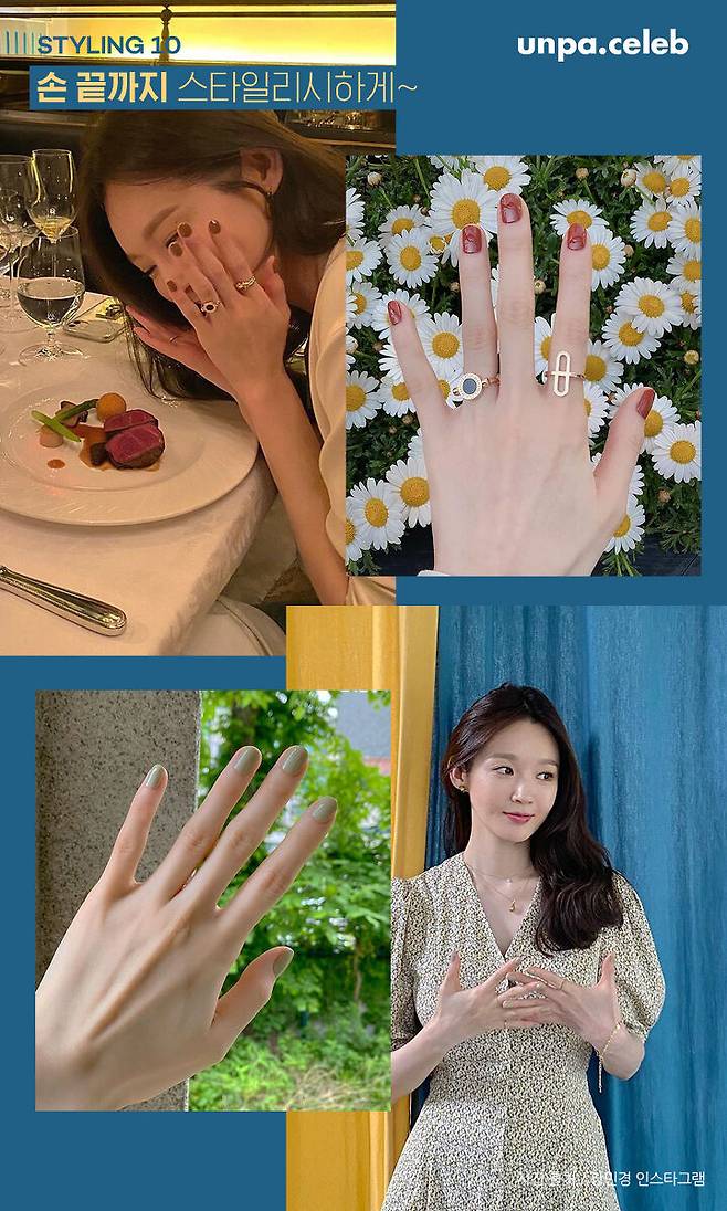 출처: 언니의파우치