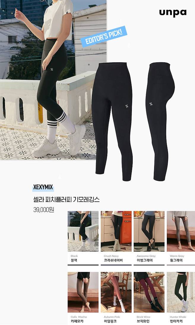 출처: 언니의파우치