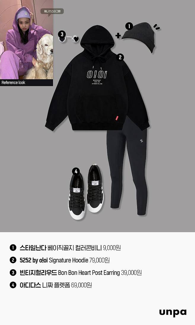 출처: 언니의파우치