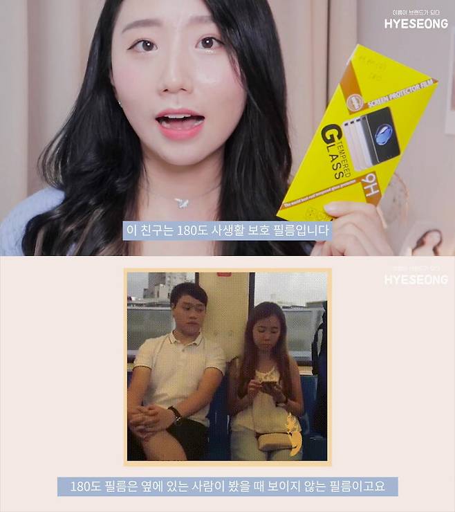 출처: 혜성 MoonBrand