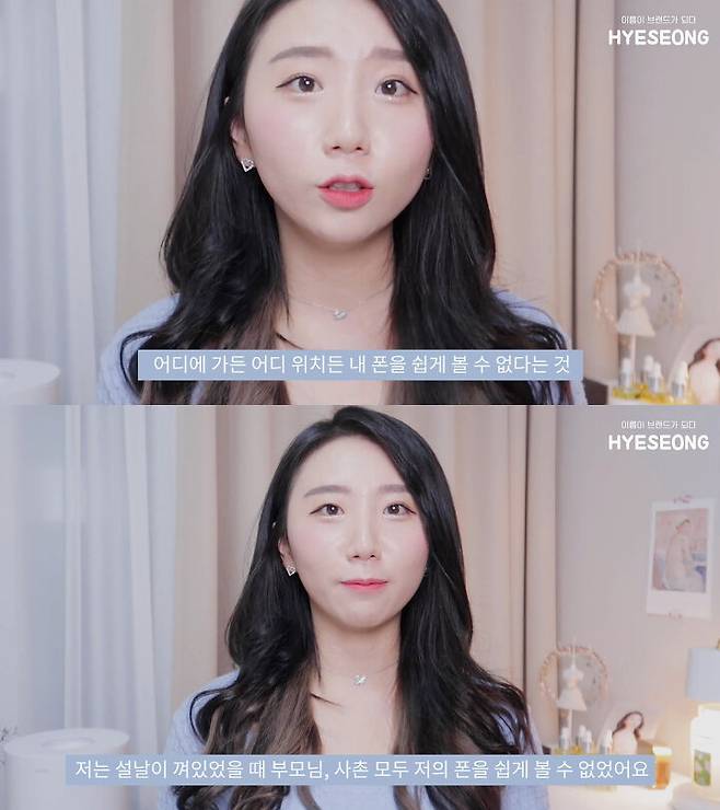 출처: 혜성 MoonBrand