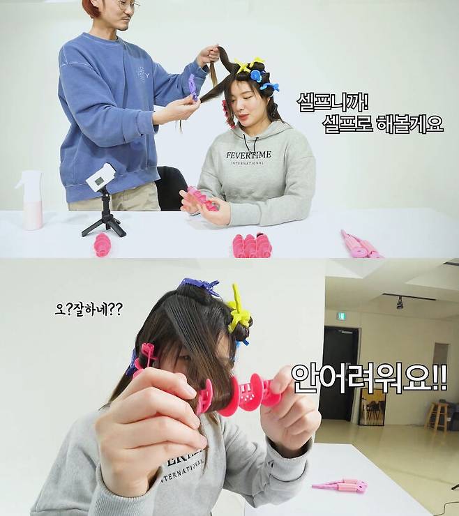 출처: 요상한TV [Hairdresser YoSang]