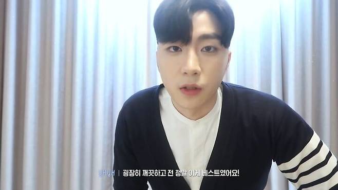 출처: 배솜몬BAESOMMON