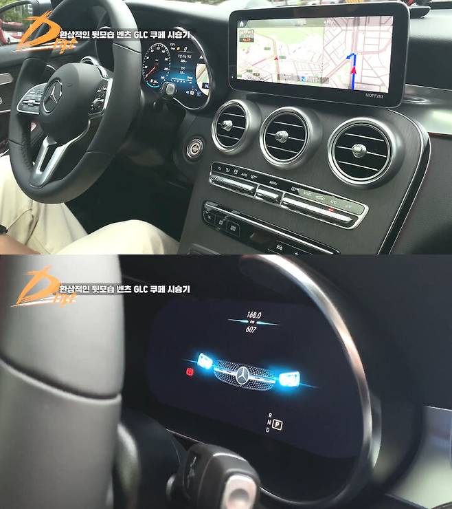 출처: 드리프트 DRIFT