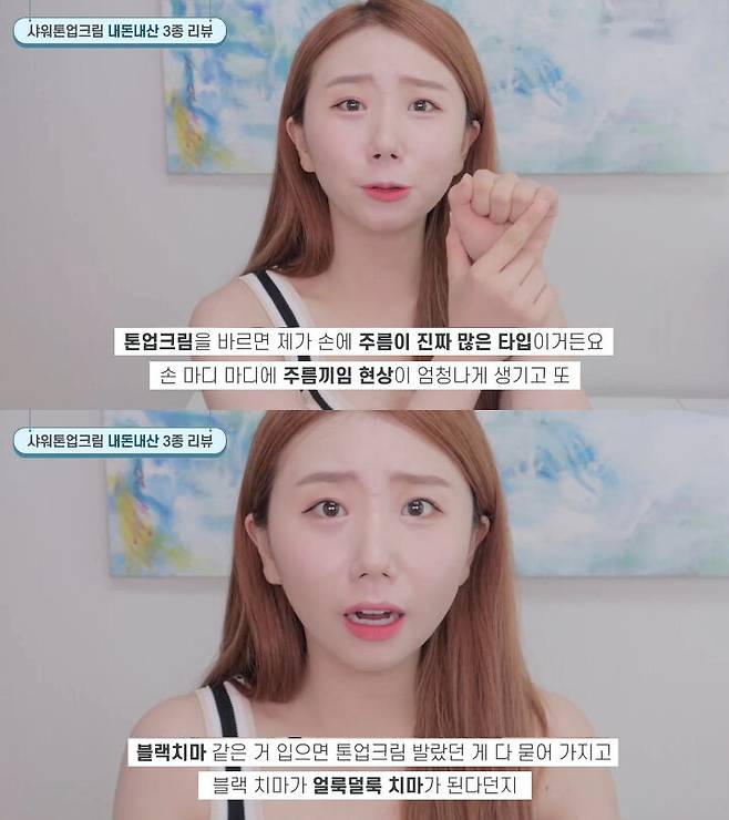 출처: 혜성 유튜브 채널