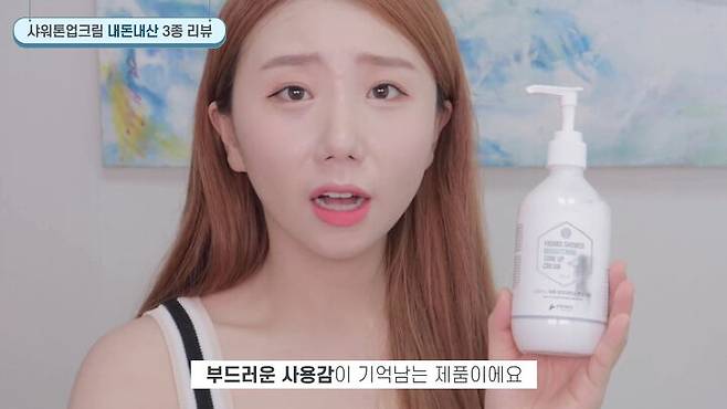 출처: 혜성 유튜브 채널