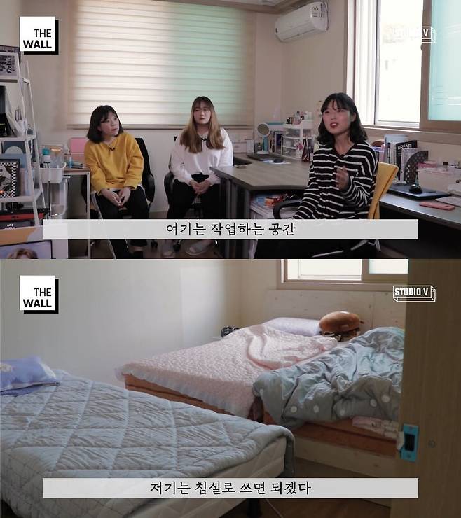 출처: 스튜디오V 유튜브 채널