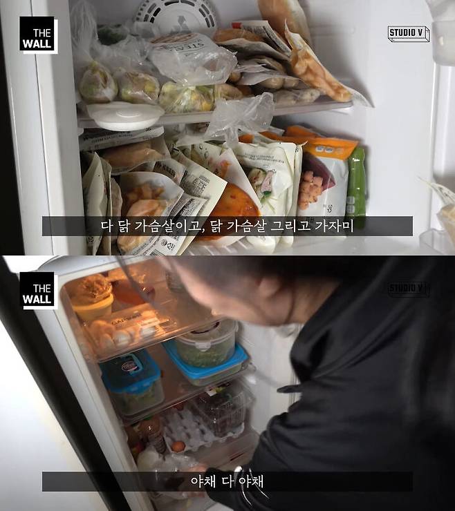 출처: 스튜디오V 유튜브 채널