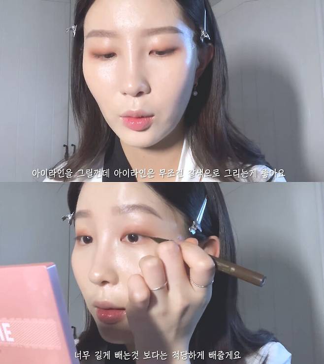 출처: 지옹이 유튜브 채널