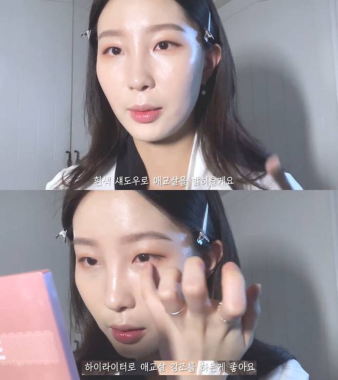 출처: 지옹이 유튜브 채널