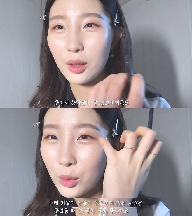 출처: 지옹이 유튜브 채널