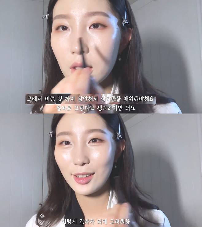 출처: 지옹이 유튜브 채널