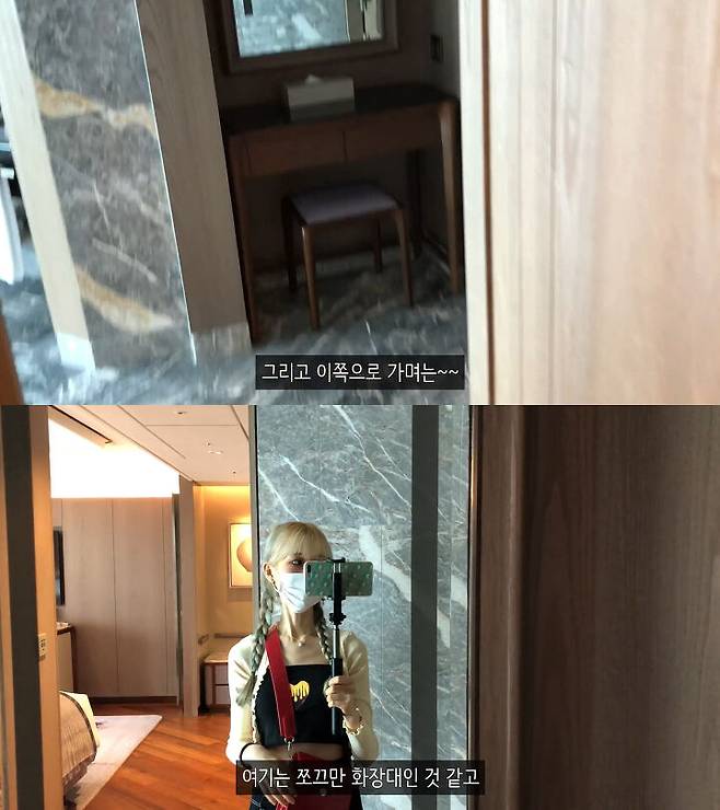 출처: 박소금 유튜브 채널