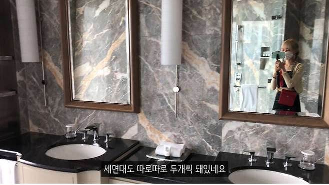 출처: 박소금 유튜브 채널