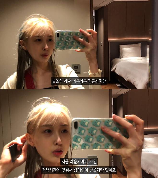 출처: 박소금 유튜브 채널