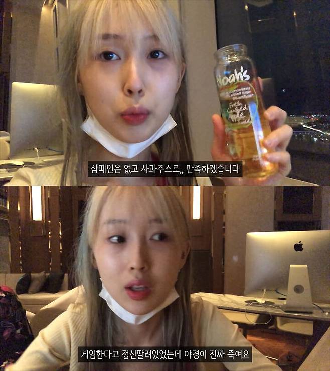 출처: 박소금 유튜브 채널