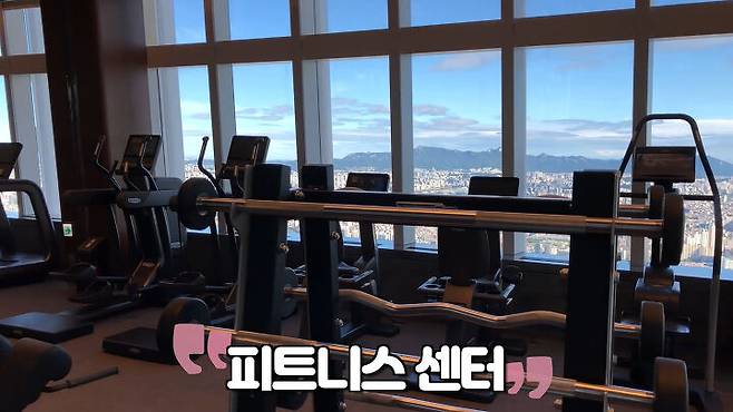 출처: 박소금 유튜브 채널