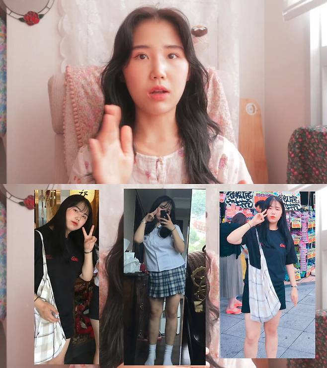 출처: 시야미 유튜브 채널