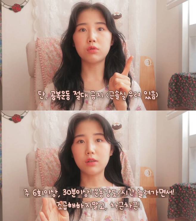 출처: 시야미 유튜브 채널