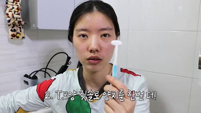 출처: 햄튜브 유튜브 채널