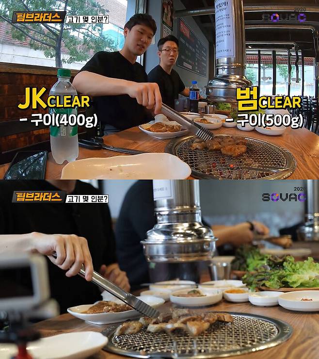 출처: 팀브라더스 유튜브 채널