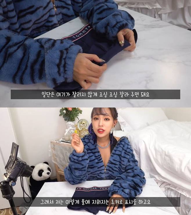 출처: 유튜브 류스펜나 채널