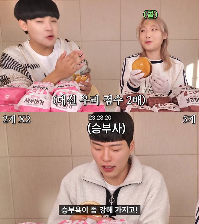 출처: 유튜브 공대생 변승주 채널