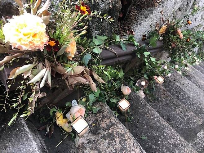 출처: 가예헌 블로그