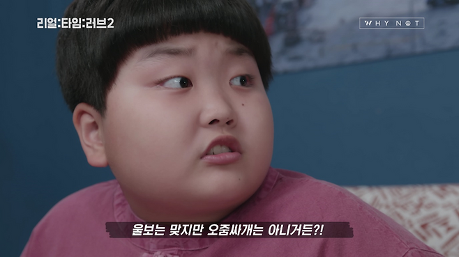 출처: 콬TV 유튜브