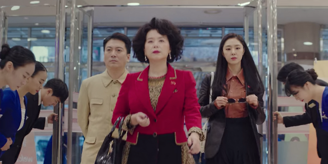 출처: ⓒtvN 사랑의불시착 화면캡쳐