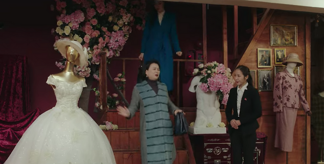 출처: ⓒtvN 사랑의불시착 화면캡쳐