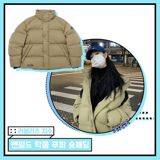 출처: 유끼만듦