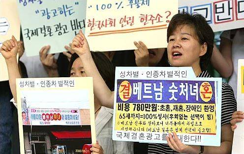 출처: ⓒ오마이뉴스