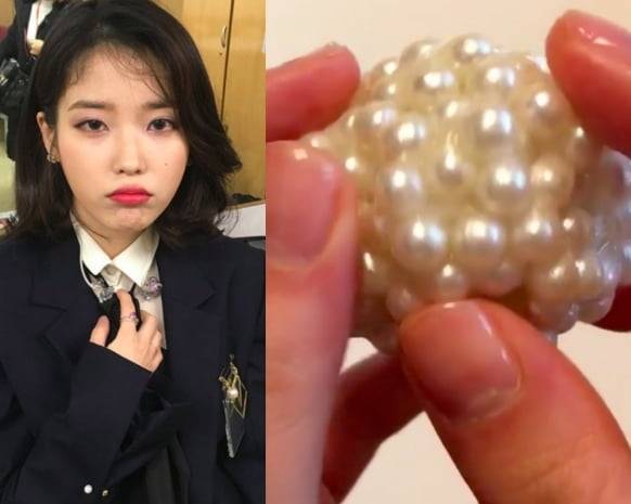 사진=아이유 인스타그램