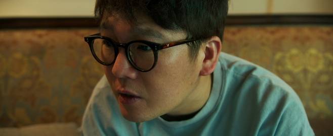 '썰' 스틸컷 © 뉴스1