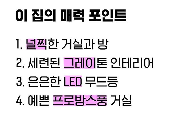 출처: 더 많은 정보 알아보기 (▲ 이미지 클릭)
