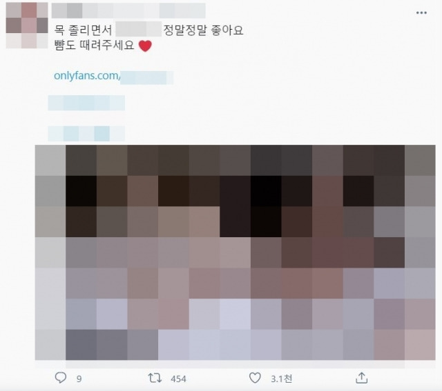[단독] 