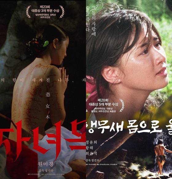 <font size=-1 color=#666699></font>