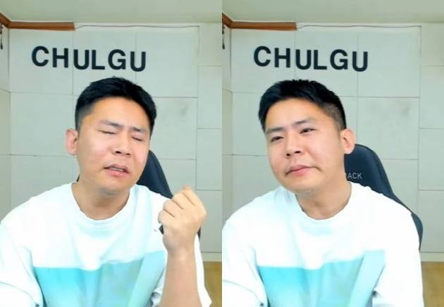 /사진=아프리카TV