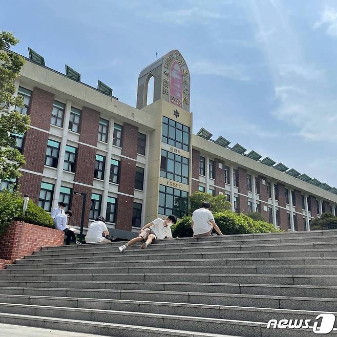 서울 종로구 동성고등학교. (동성고등학교 제공)© 뉴스1