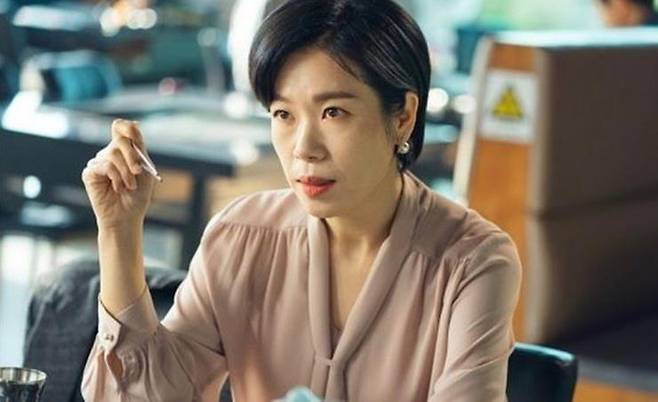 〈동백꽃 필 무렵〉의 홍자영.