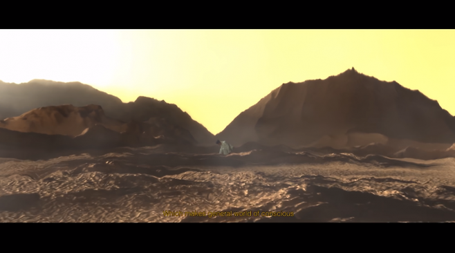 그룹 NCT 세계관에 등장하는 광야.