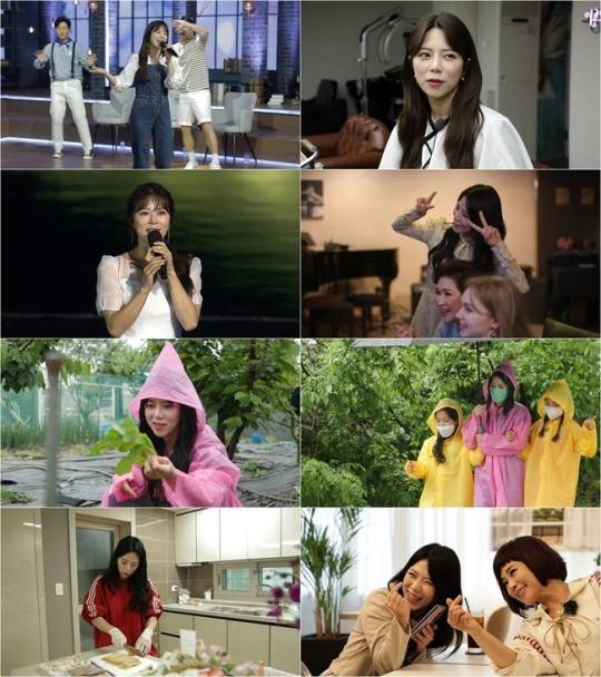 ▲ '마이웨이' 예고가 공개됐다. 제공ㅣTV조선