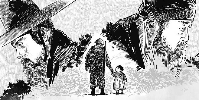 일러스트=안병현