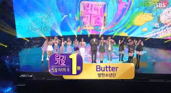 '방탄소년단 1위'