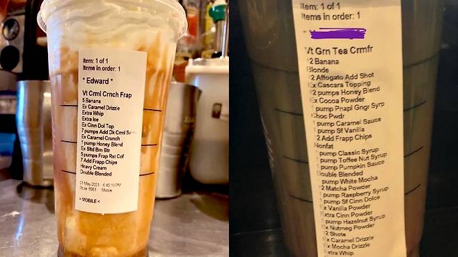 미국 스타벅스 일부 고객들 사이에서 음료에 과도하게 옵션을 추가하는 것이 유행하면서 직원과 다른 고객들이 불편을 겪고 있다. (트위터 갈무리) © 뉴스1