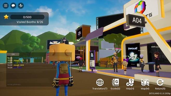 2021 인디크래프트 / 가상 게임쇼 캡처